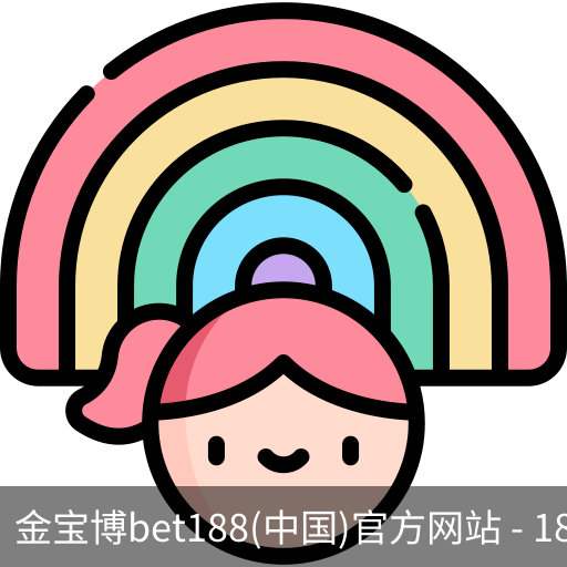 金宝博